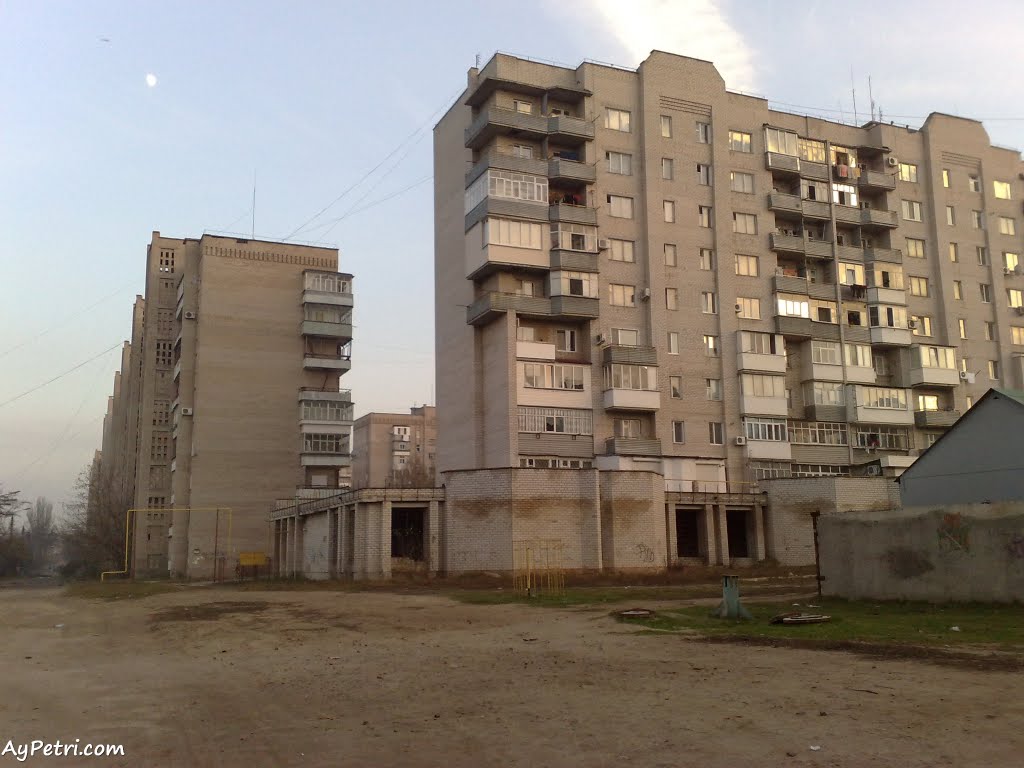 Ленина