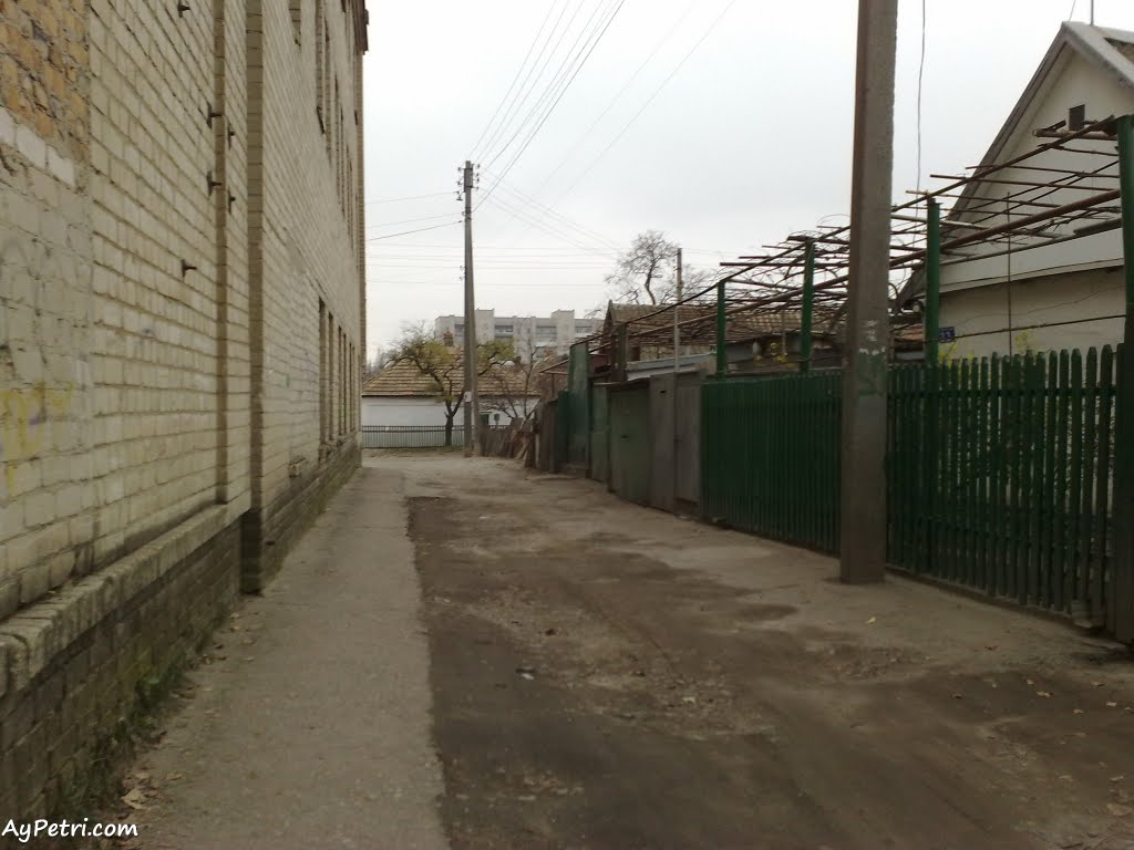 Мелик