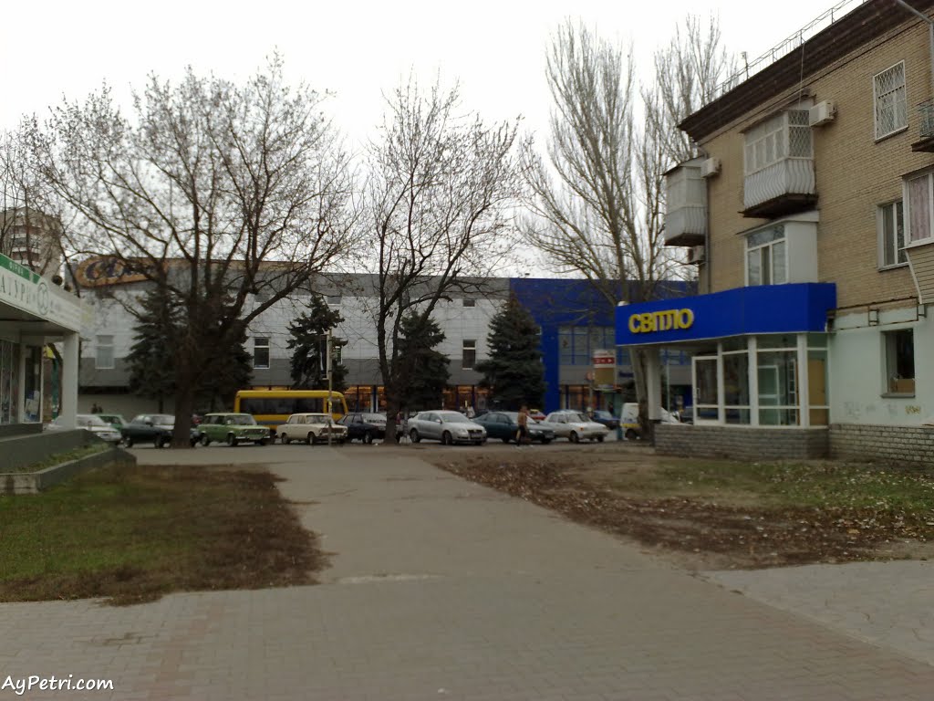 Мелитополь