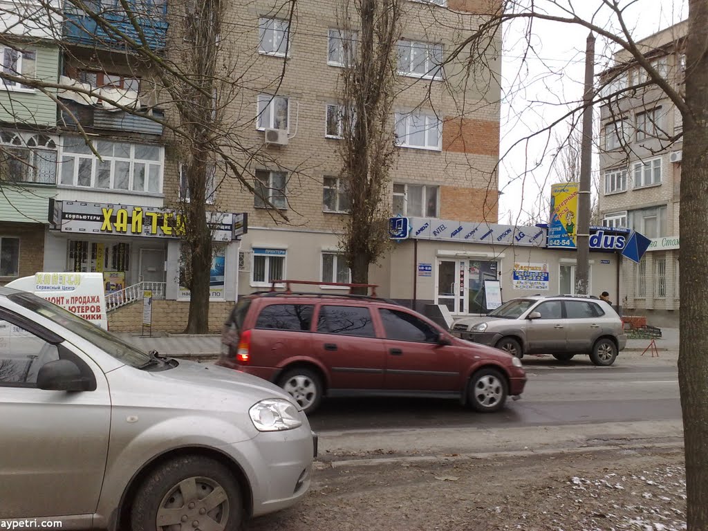 Мелитополь