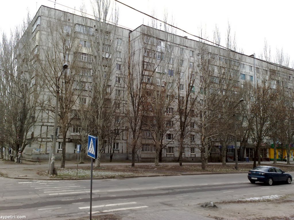 Кирова