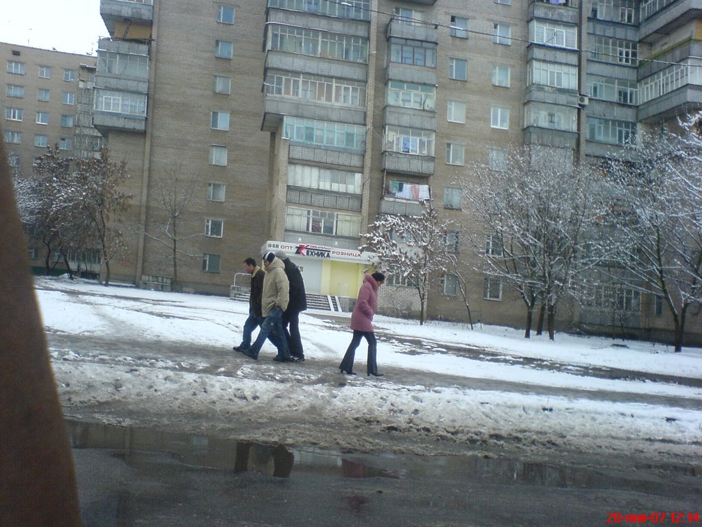 просто так:)
