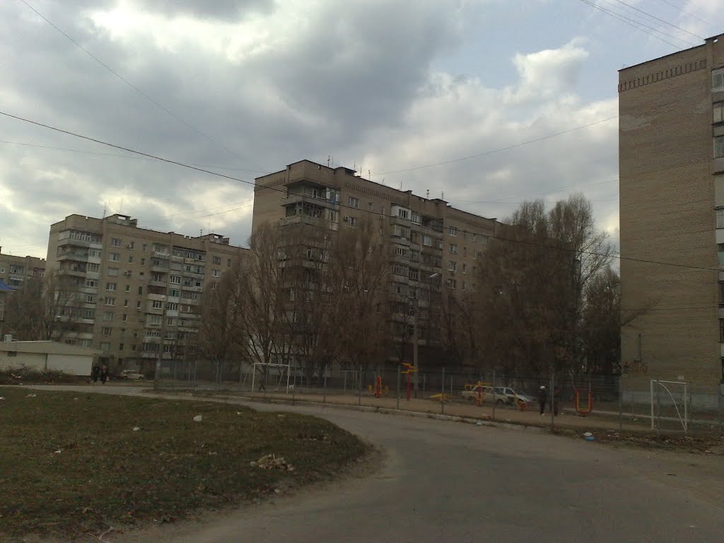 Дроби