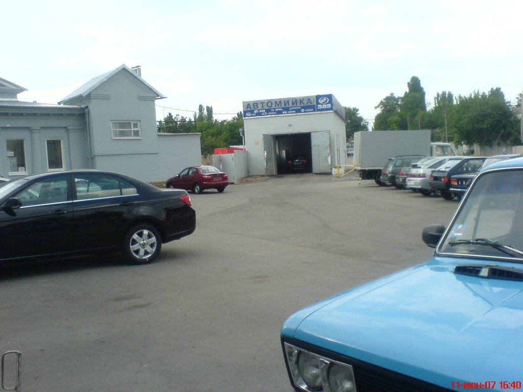 Автосалон - территория