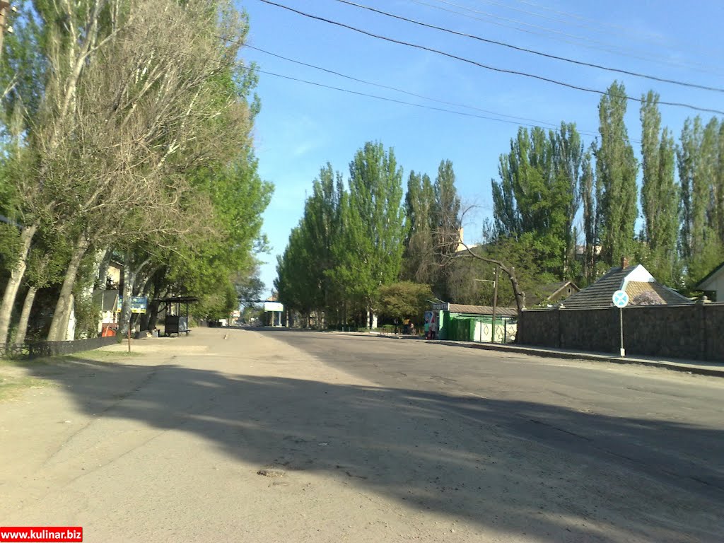 Мелитополь