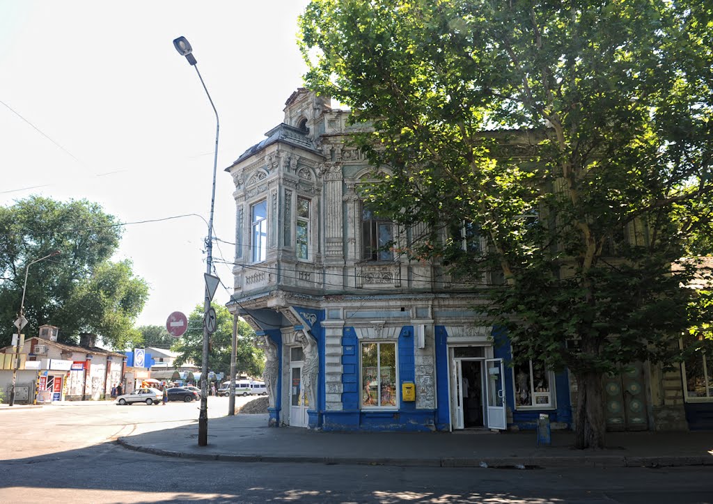 Старое здание