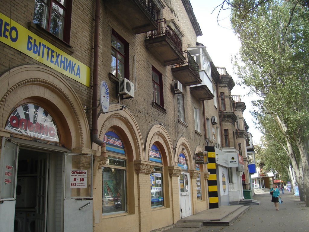 ukraine ,melitopol