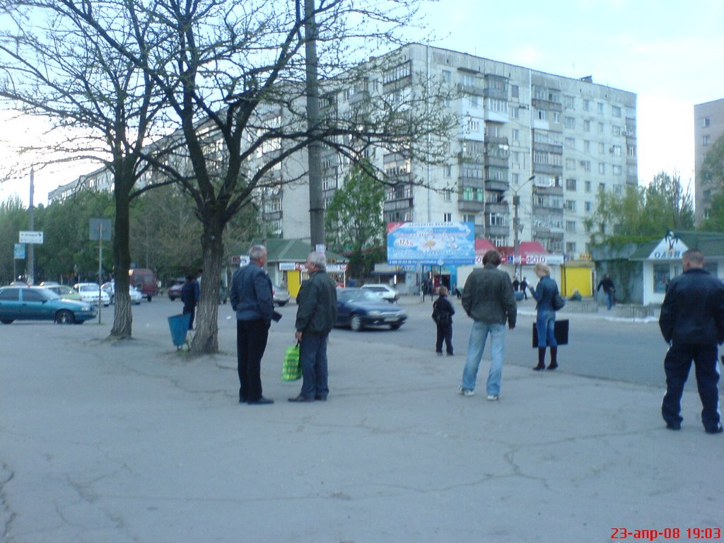 на кирова