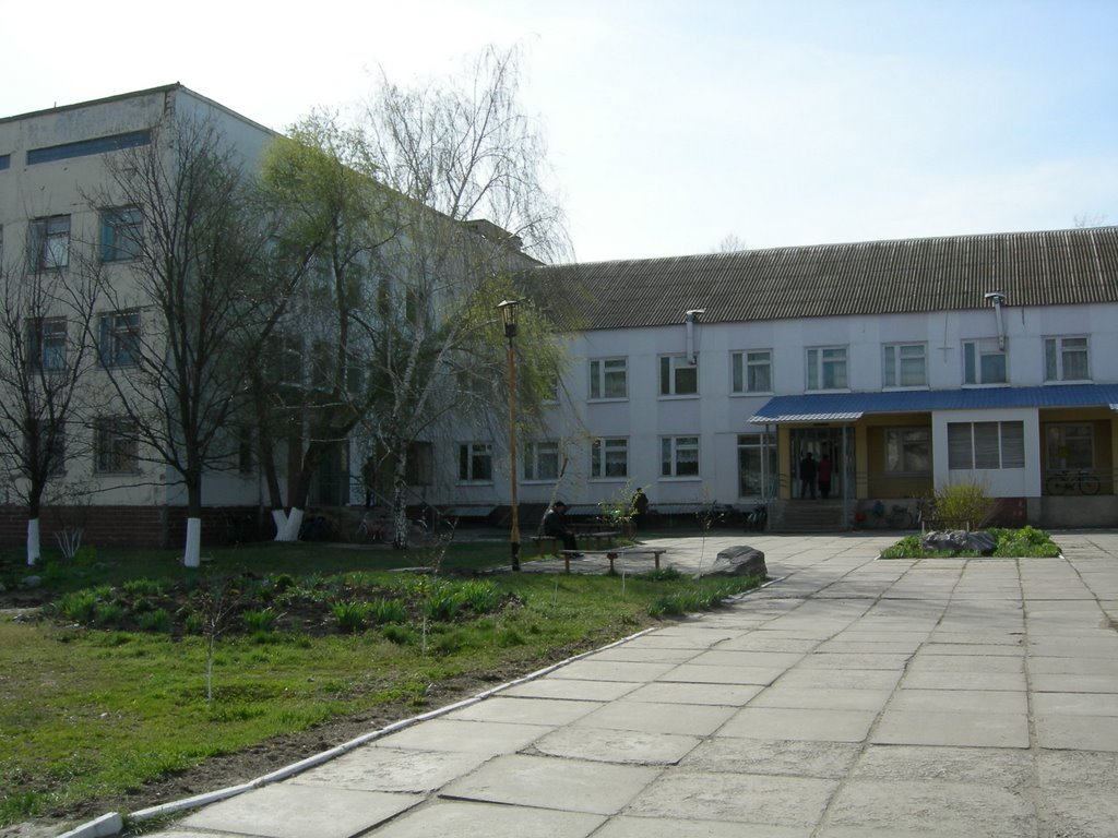 Районная больница