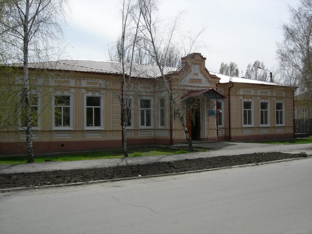 Музей краеведения