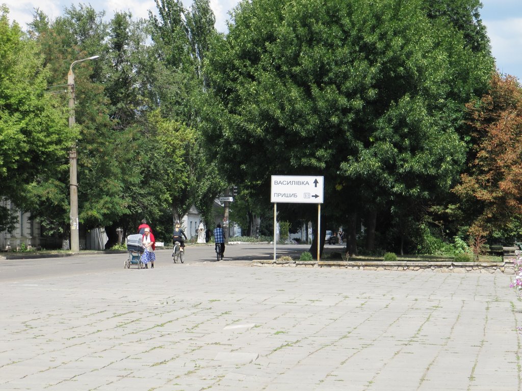 площадь Октября
