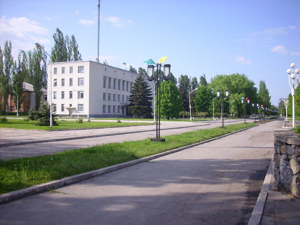 "Белый дом"
