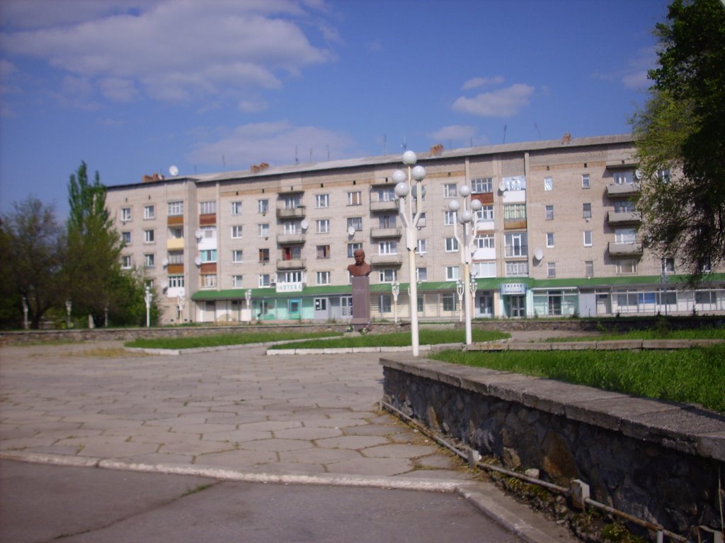 Памятник Т.Г. Шевченко.