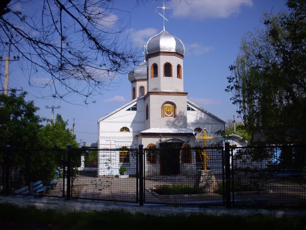 Православный Храм.