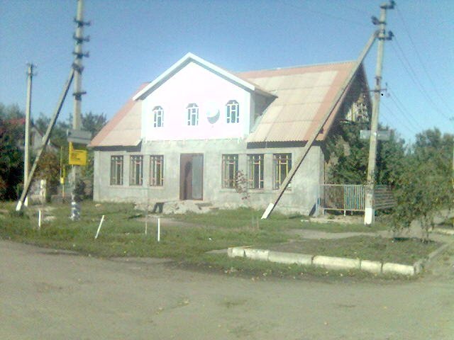 Запорожская