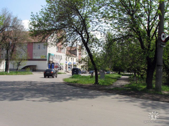 торговый центр