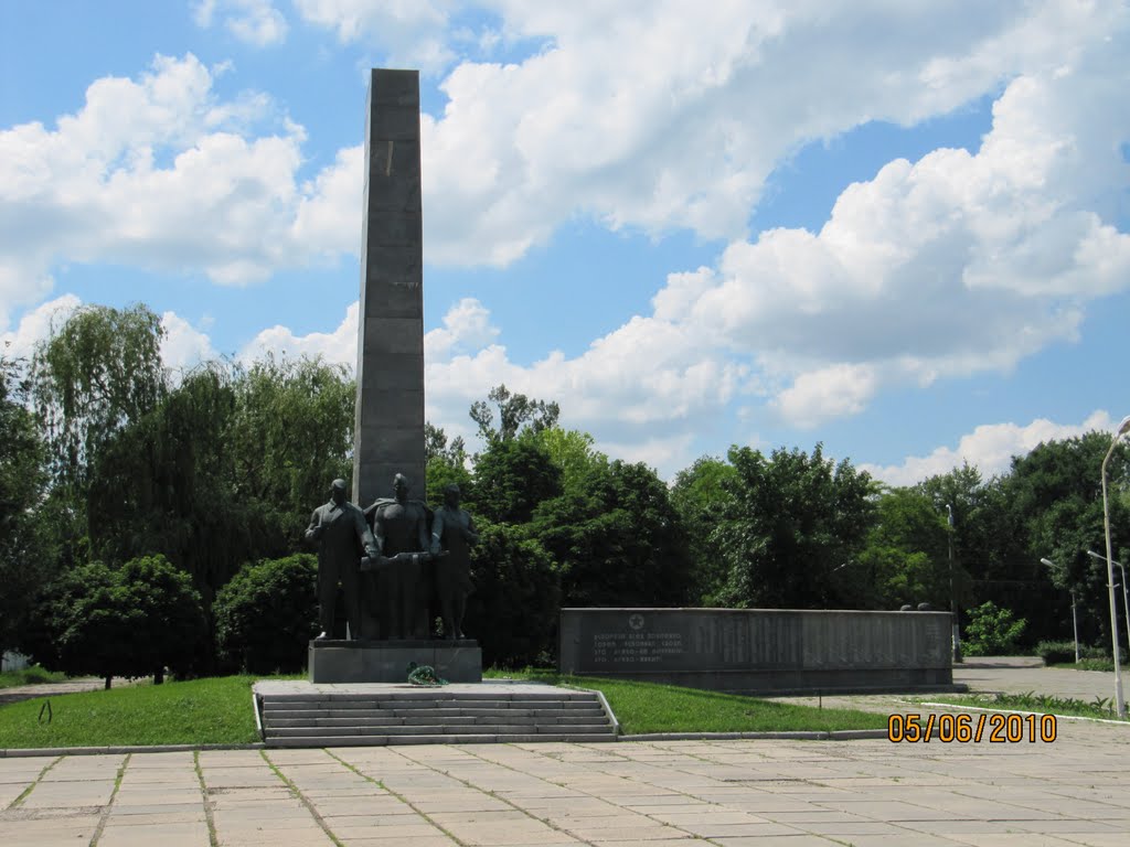 памятник павшим в Великой Отечественной войне