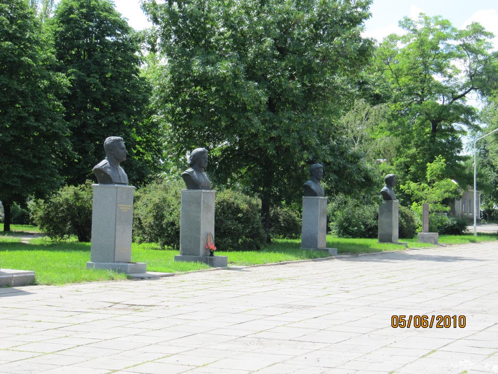 герои Михайловки