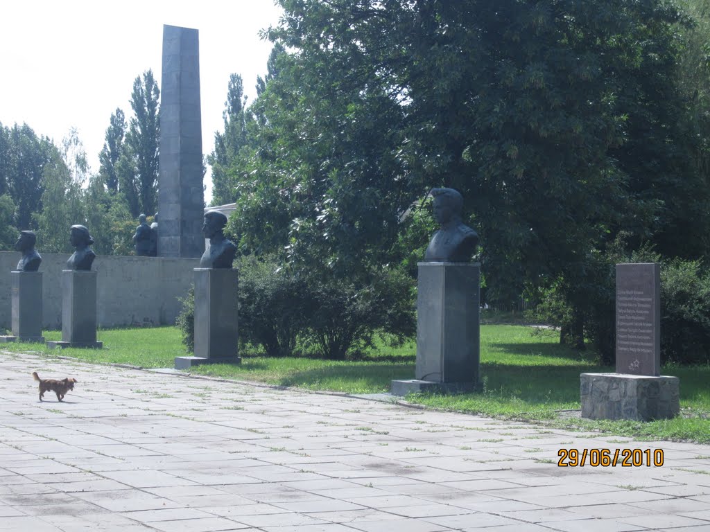 Михайловка