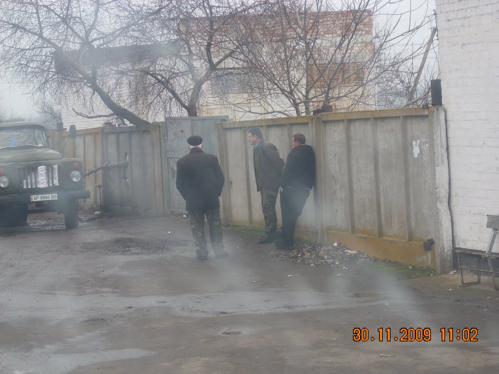 Ворота Водоканала