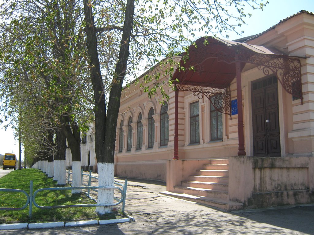 Краеведческий музей