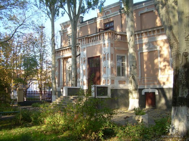 г. Орехов, горсовет.