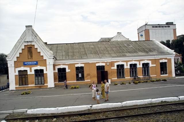 Орехов / Orikhiv