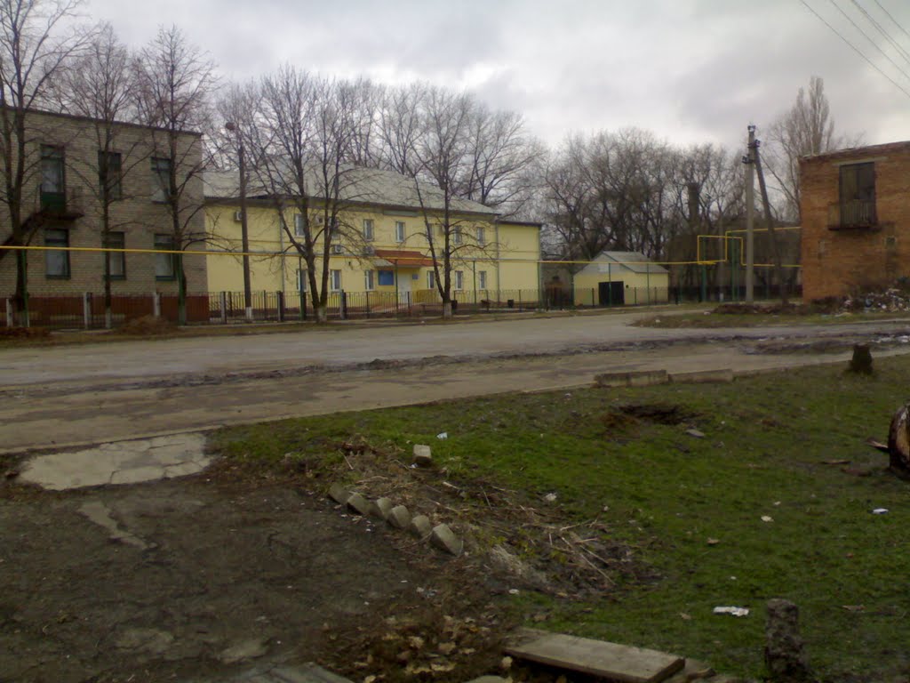 центр занятости
