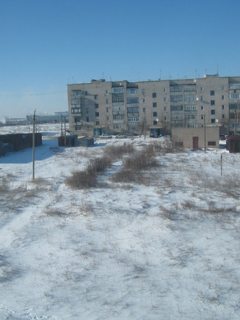 Гэшка