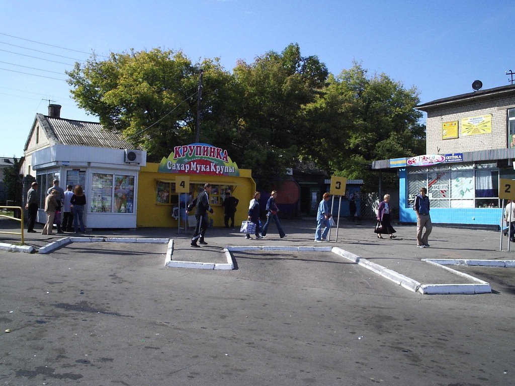 Автовокзал 21.09.2006