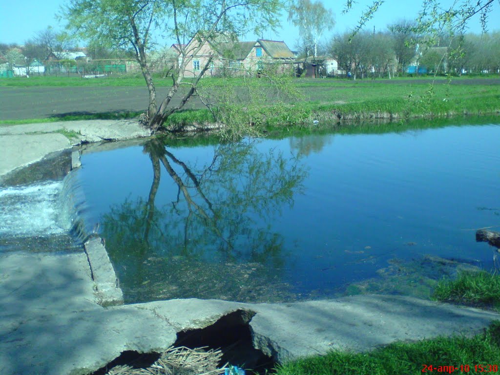 Водопад 2