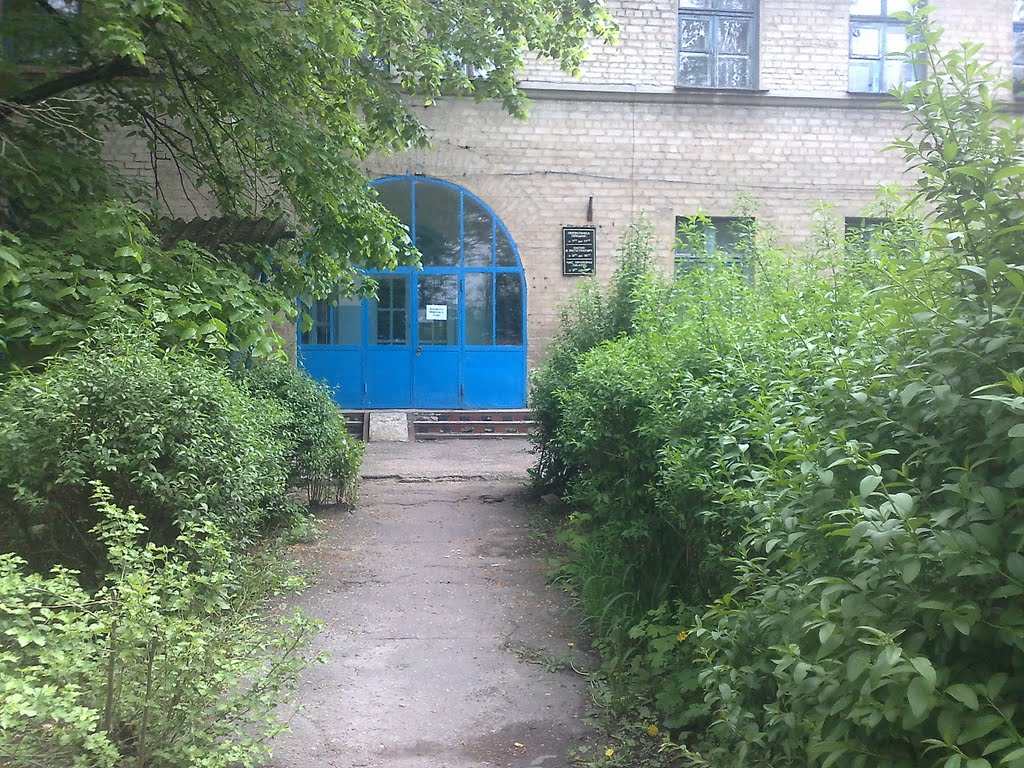 Ж/Д   ПОЛИКЛИНИКА
