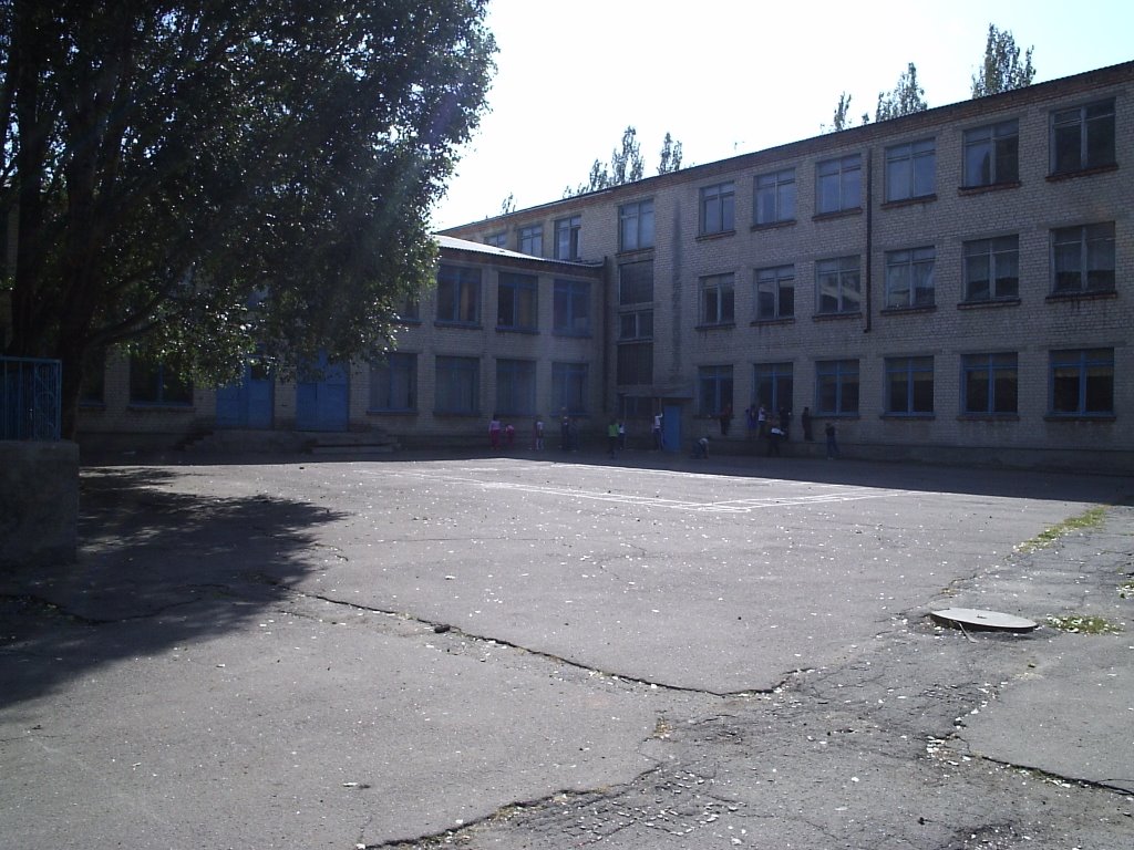СШ №1