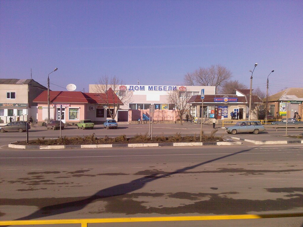 Центр - 2