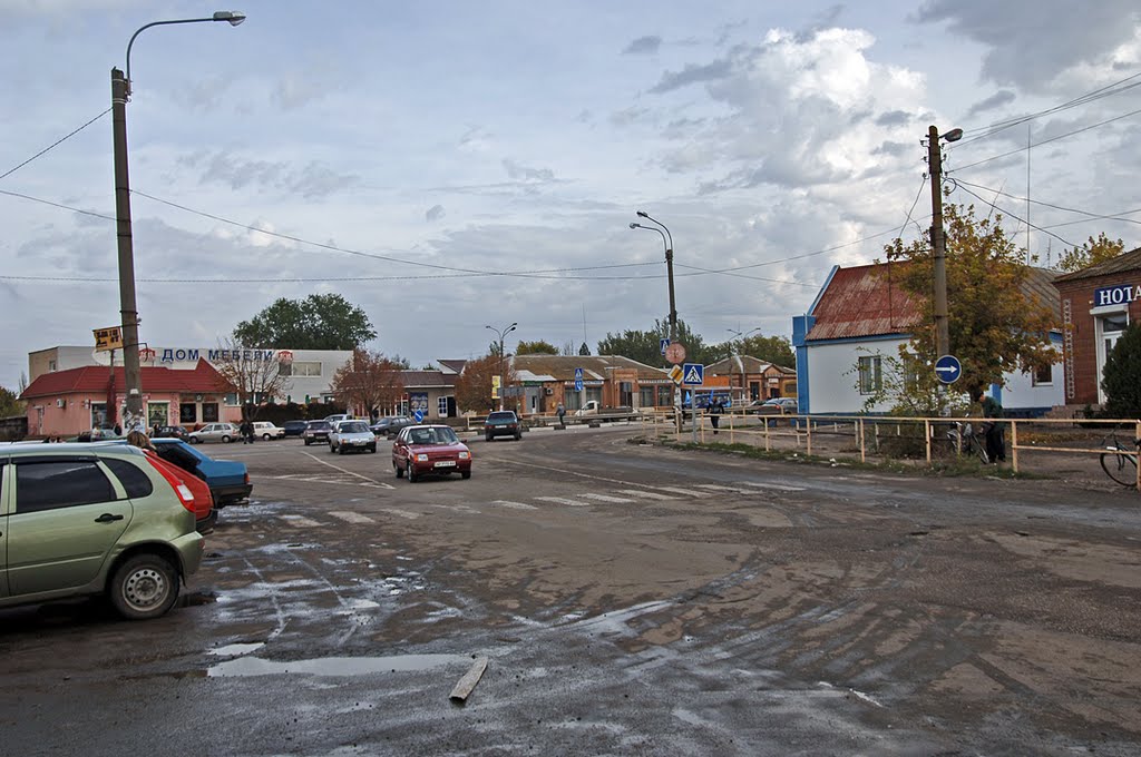 Pryazovske