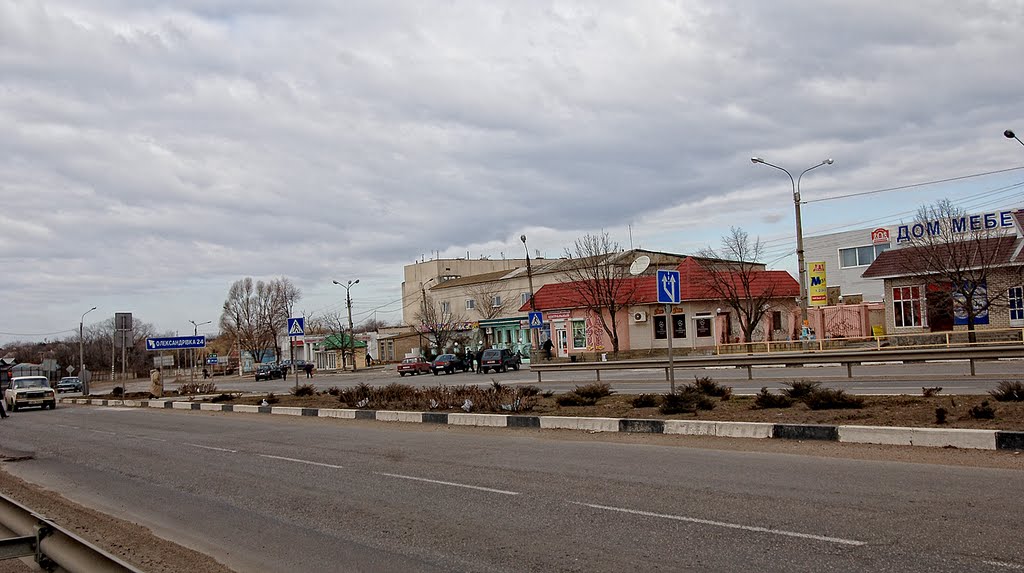 На мелитополь
