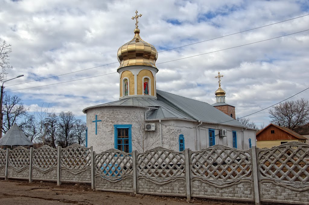 Приазовский Храм
