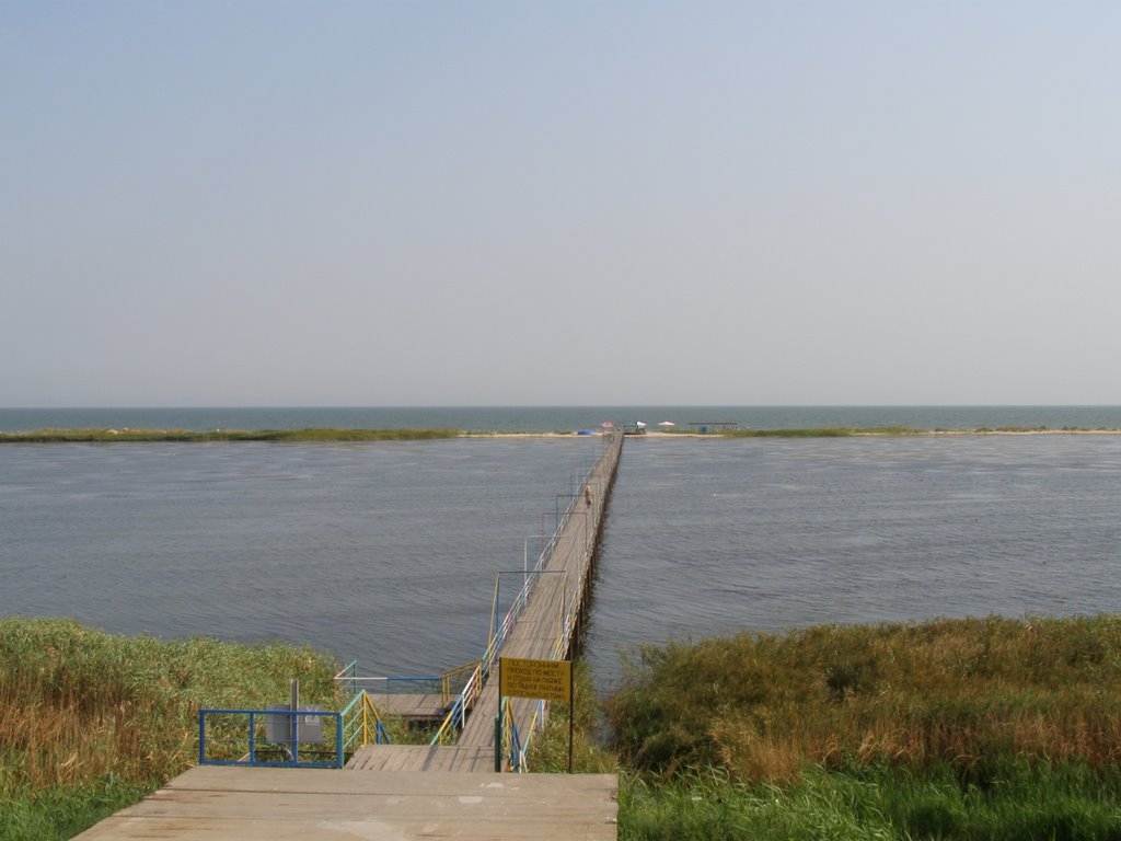 Мостик к морю