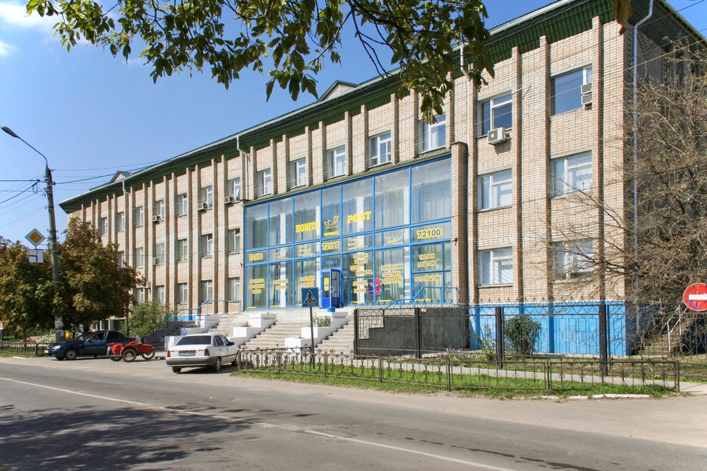 Узел связи в Приморске