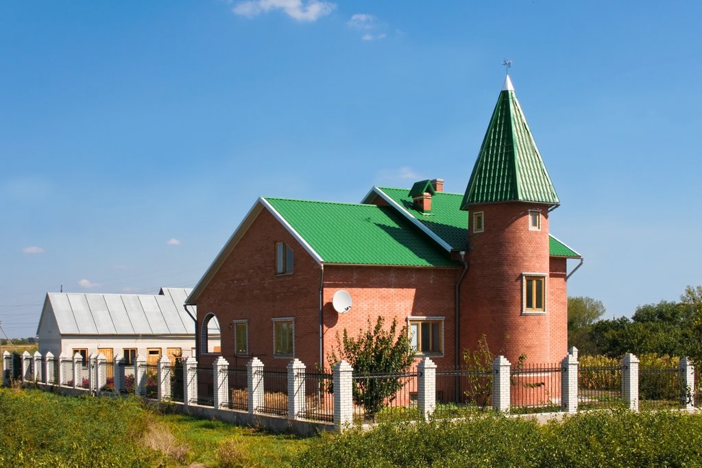 New building. Новостройка