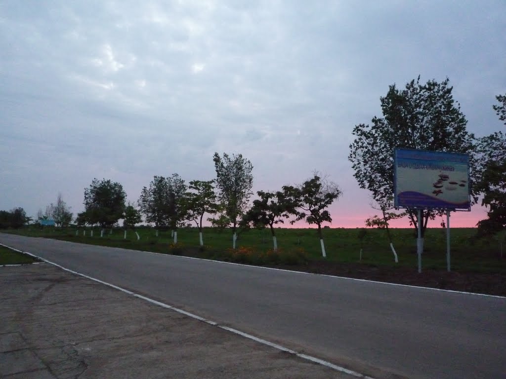 Вечер. Трасса возле ТОК Жемчужина, Приморск