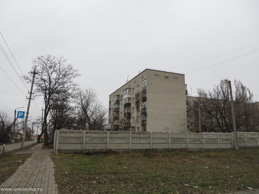 город Токмак
