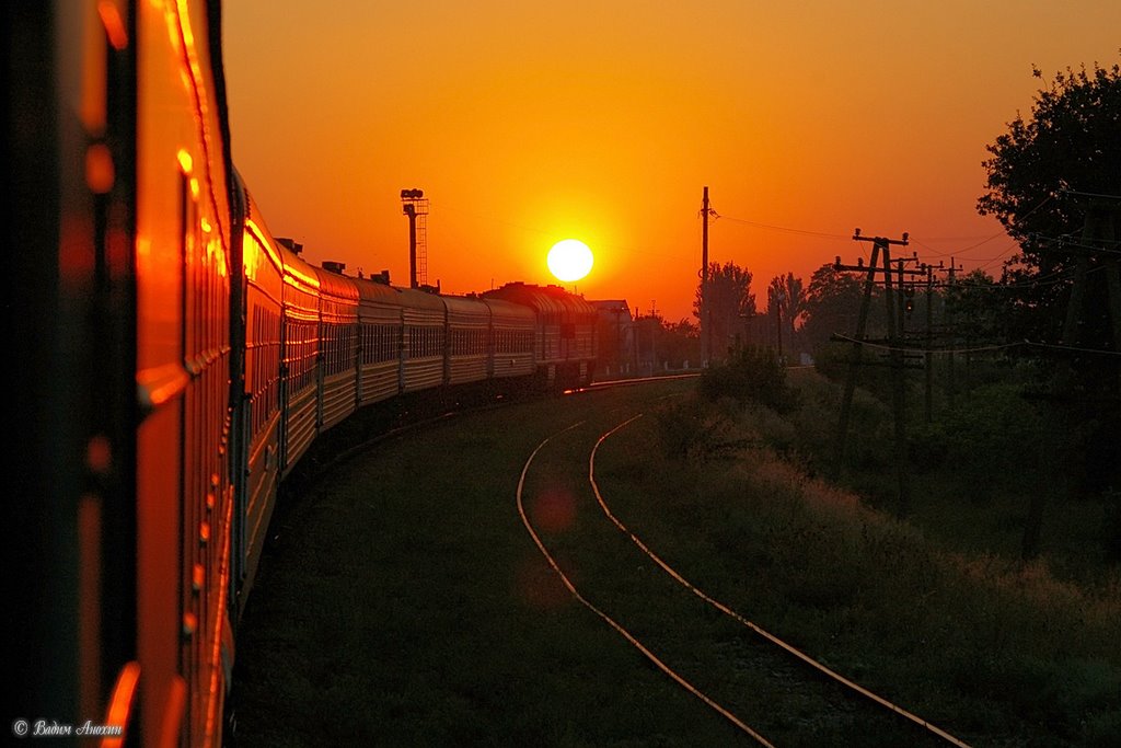 Ukraine - view on the sunrise from window of train