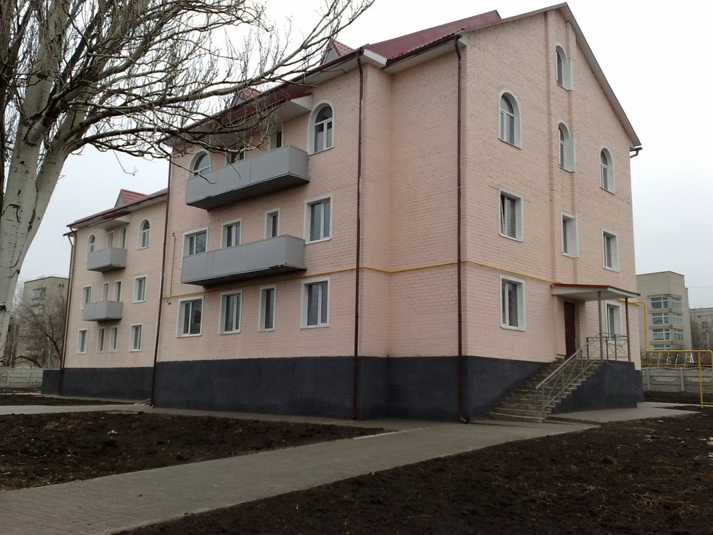 Дом