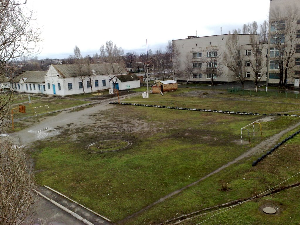 Токмак