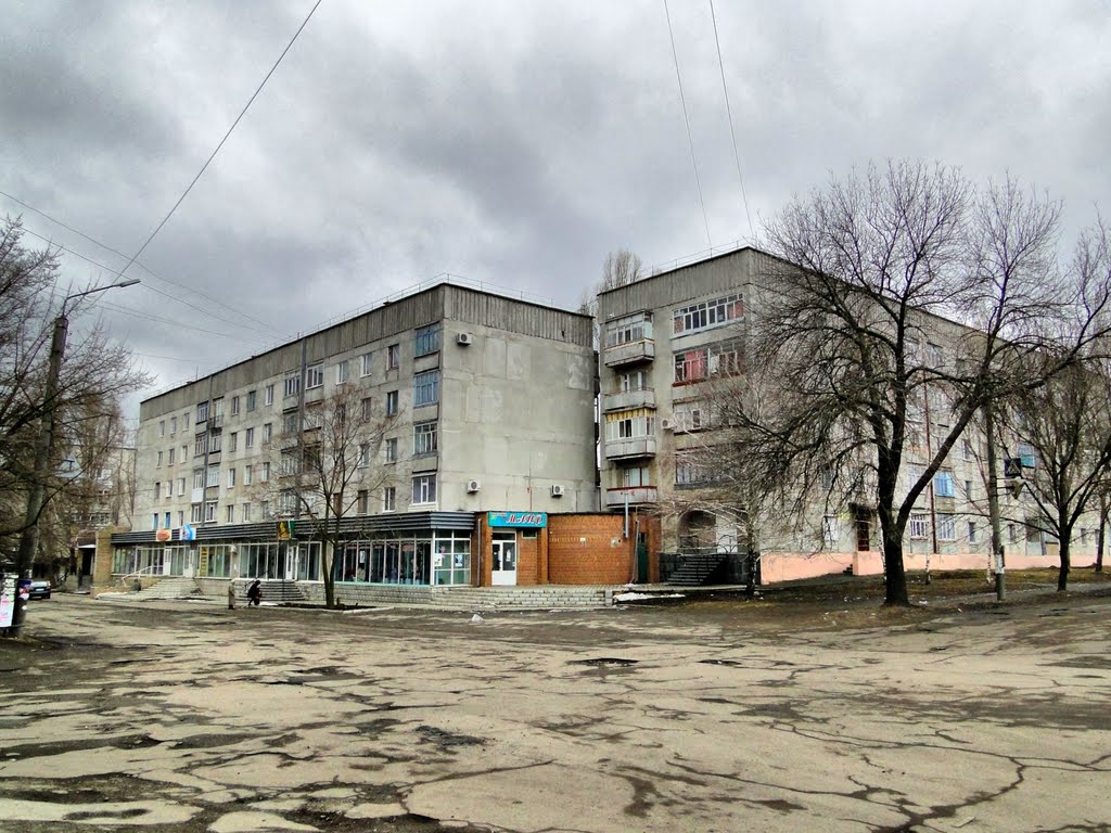 Токмак