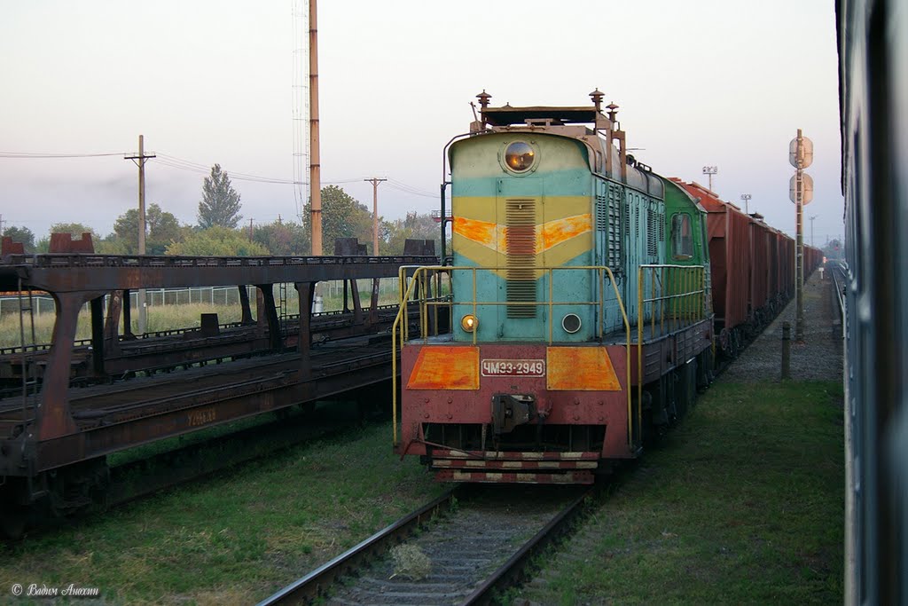 Diesel shunter ChME3-2949 on the train station Tokmak