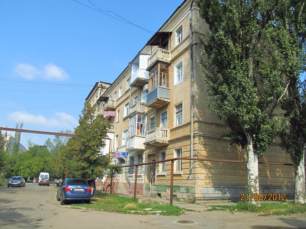 Токмак, улица Советская foto-planeta.com