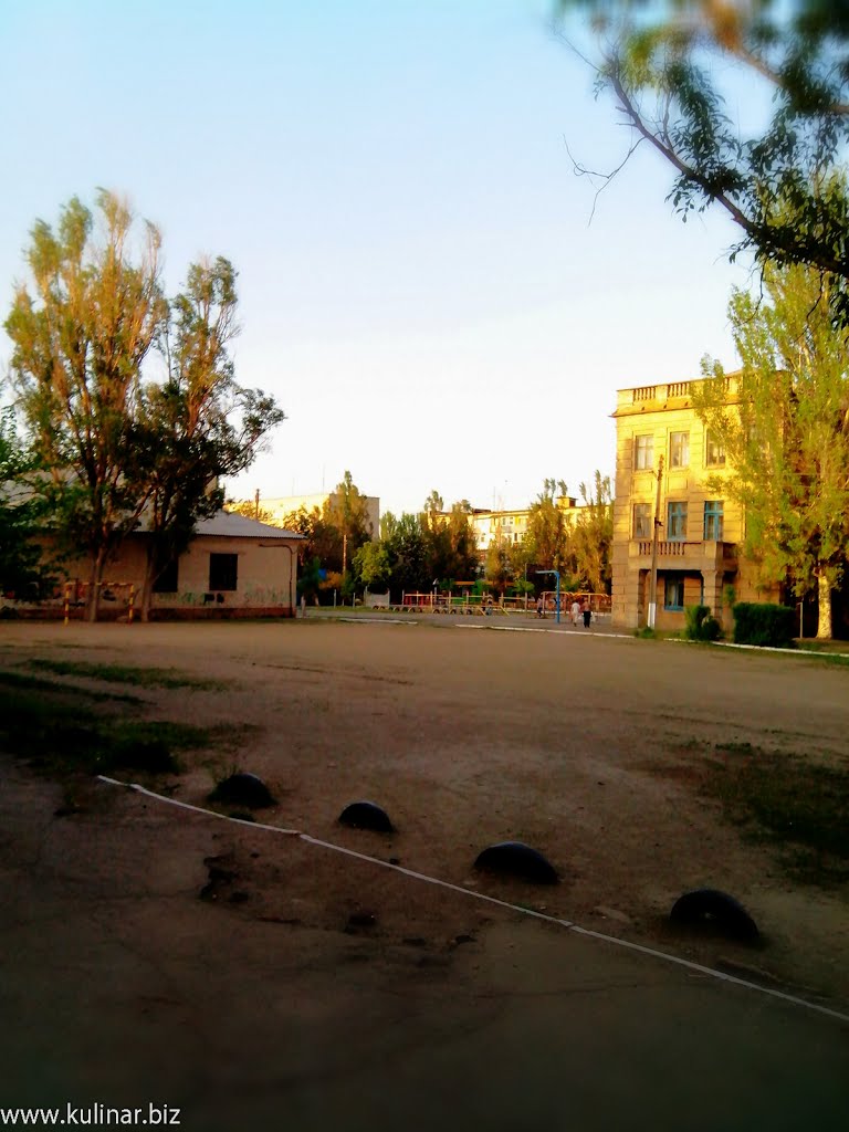 Токмак