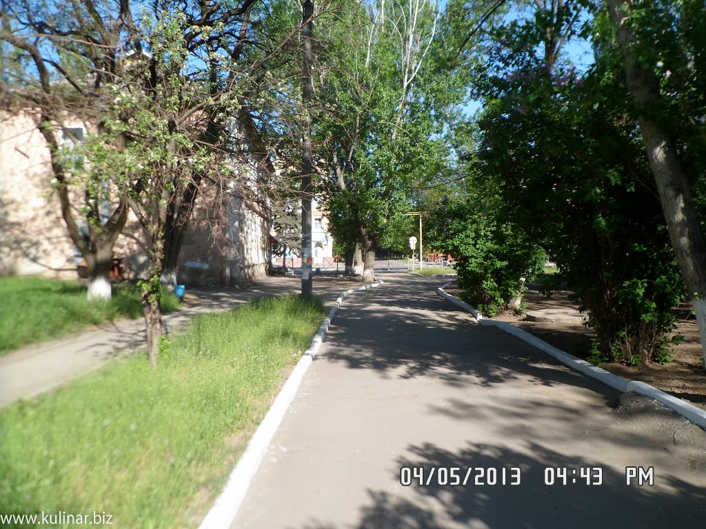 Город Токмак